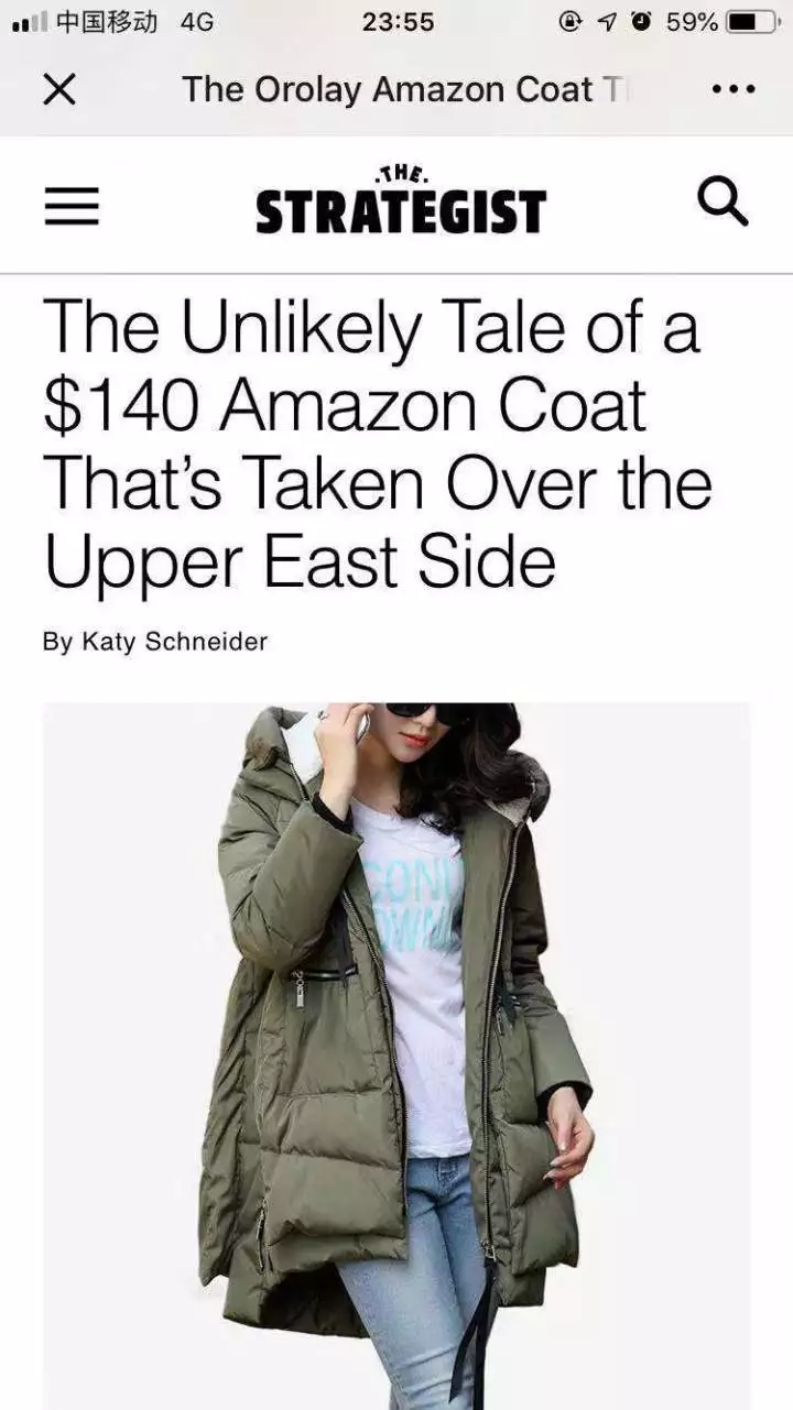 继老干妈后，一件国产羽绒服也被美国人民盯上了！