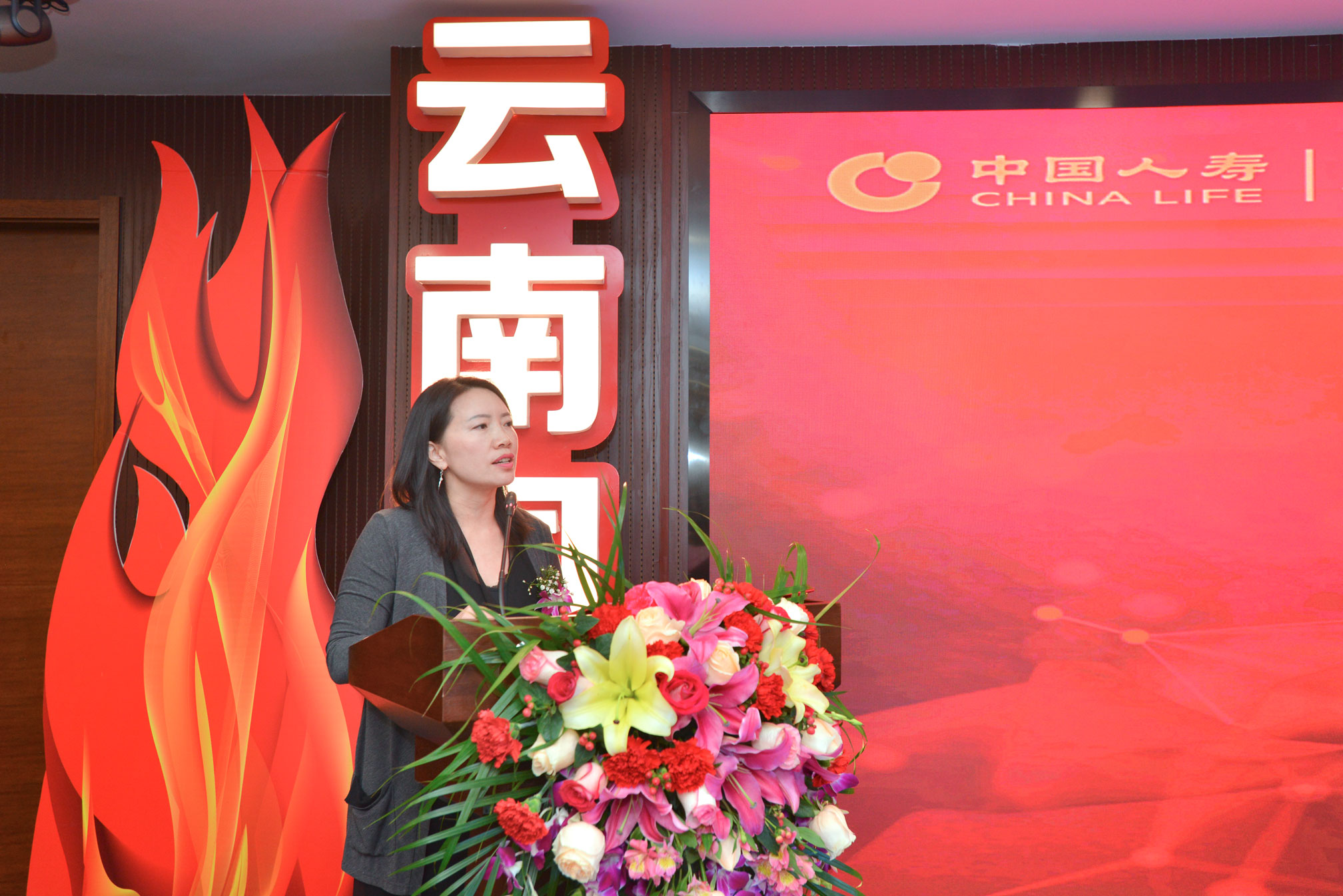 浜哄璐㈤櫓浜轰繚澶紒杞﹂櫓,浜哄璐繚杞﹂櫓