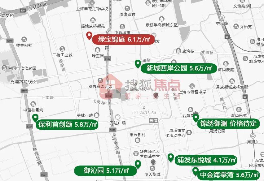 绿宝锦庭均价,绿宝锦庭还有房源吗