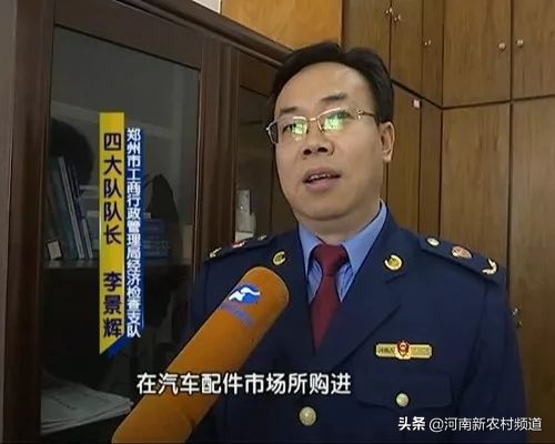 澶╁ぉ315姹借溅,澶╁ぉ315瑙ｅ喅鏂规