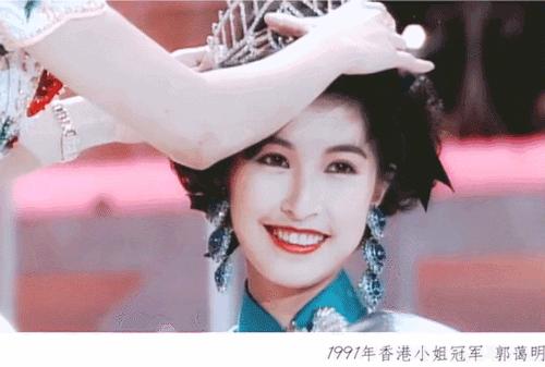 深谈港姐70年：两嫁豪门、成王封神、被骗情财，人间绝色不同命