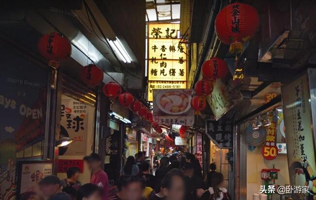 台湾九份千与千寻取景地,台湾九份山城简介