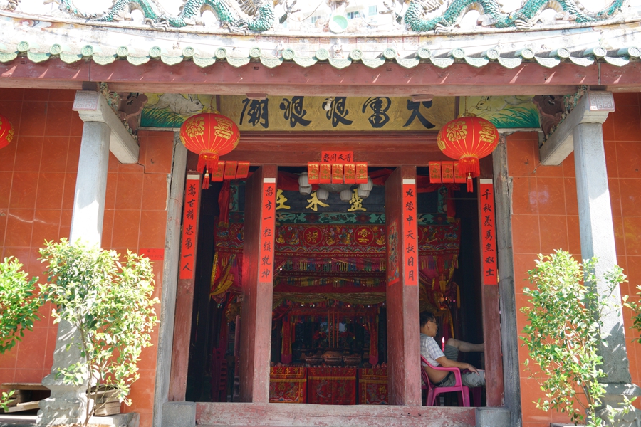 南溟奇甸原文,南溟奇甸介绍