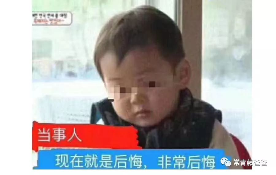 幼儿园教小孩子擦屁股,幼儿园教孩子擦屁股