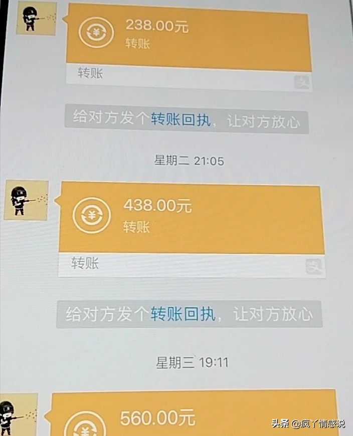 真正的线上兼职工作有哪些,线上兼职最靠谱的方法