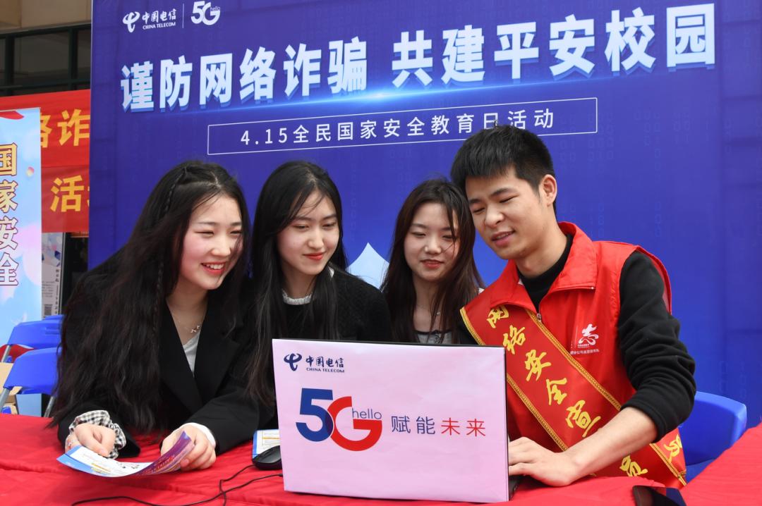 你们眼中的电信小哥,上海电信小哥