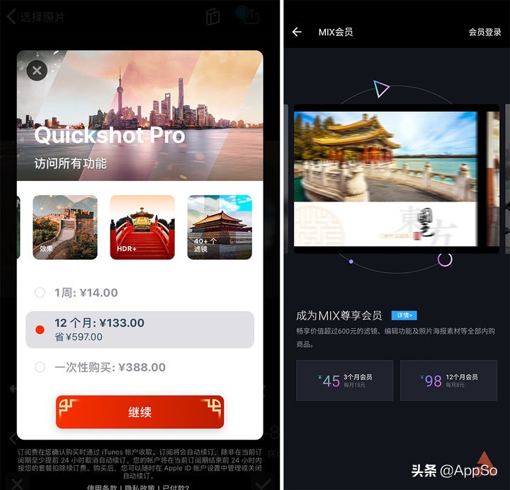 小米cc9ai功能,小米cc9支持ai分身