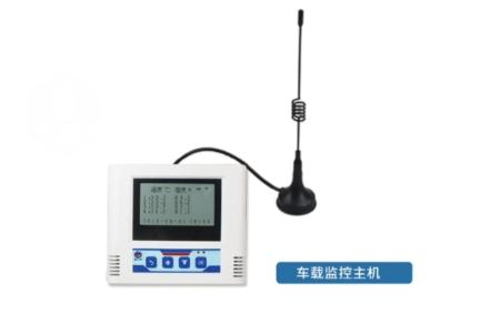 冷链监控物联网平台,医药物联网冷链监控验证报告