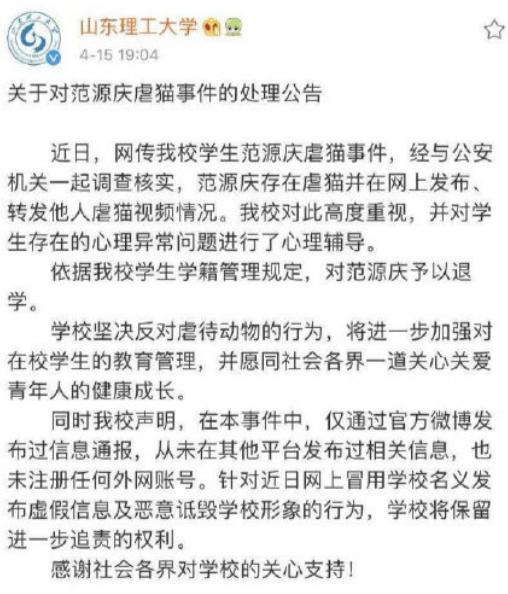 电信手机号通信异常被限制使用,电信电话号码被禁用怎么办