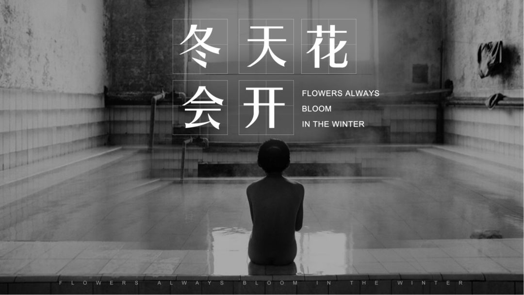 家庭小剧本2000字 (关于家庭剧本范文)