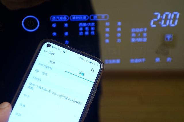 lg衣物护理机介绍视频,lgstyler蒸汽衣物护理机讲解