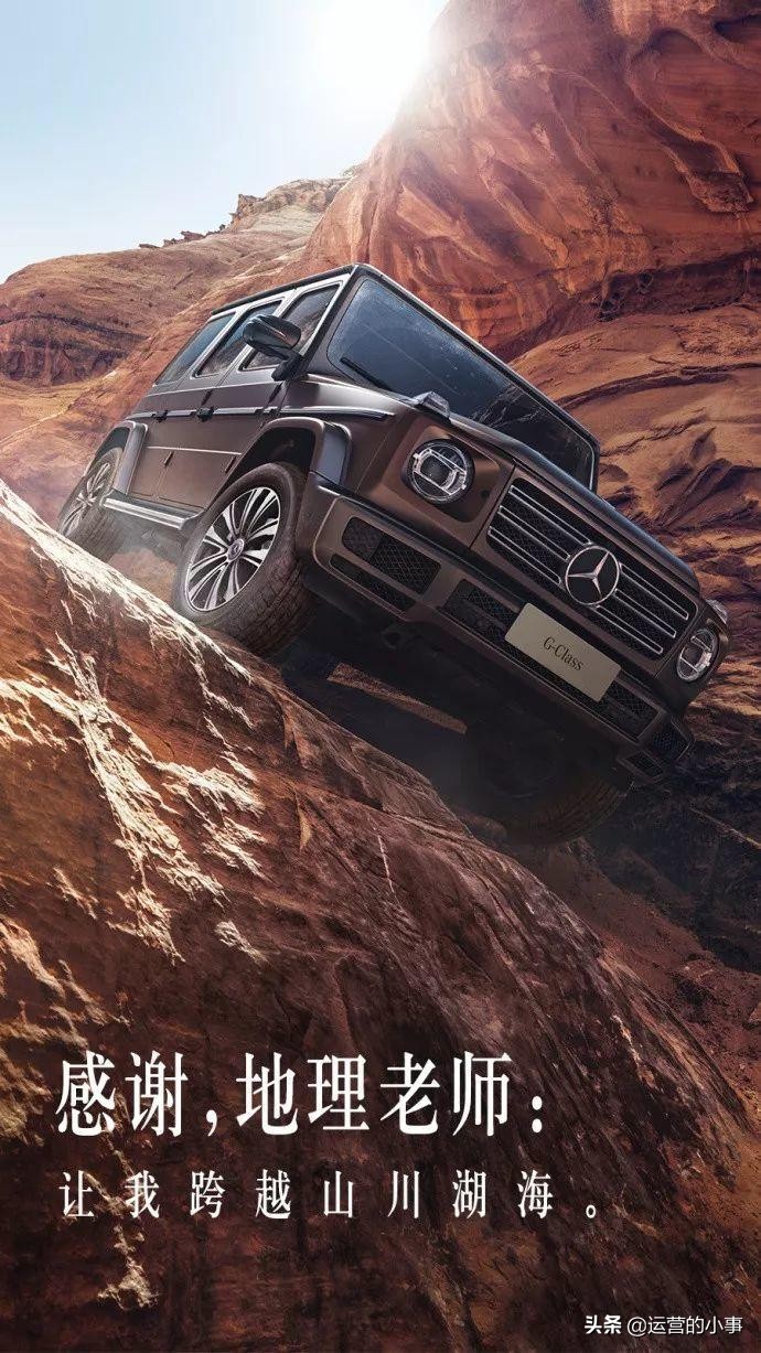 教师节营销活动方案餐饮,花店教师节营销活动方案