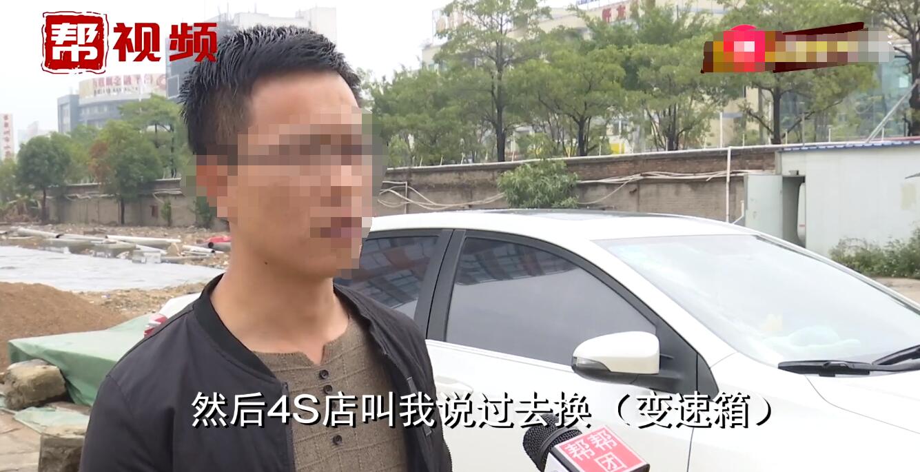 丰田质量稳定可靠?雷凌却打肿丰田的“脸”