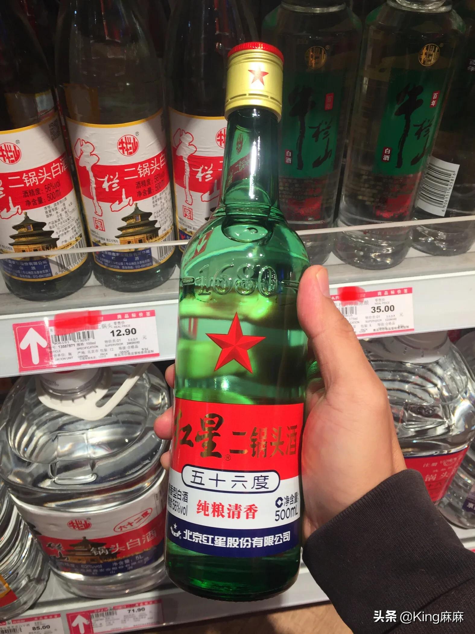 超市白酒哪种是真的纯粮酒,超市中5款不起眼的良心酒