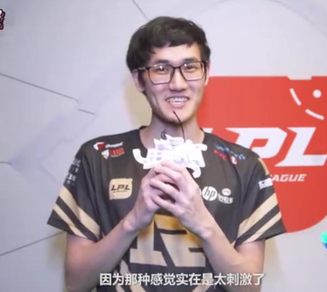 rng玩过的骚套路,rng赛后采访恶搞uzi