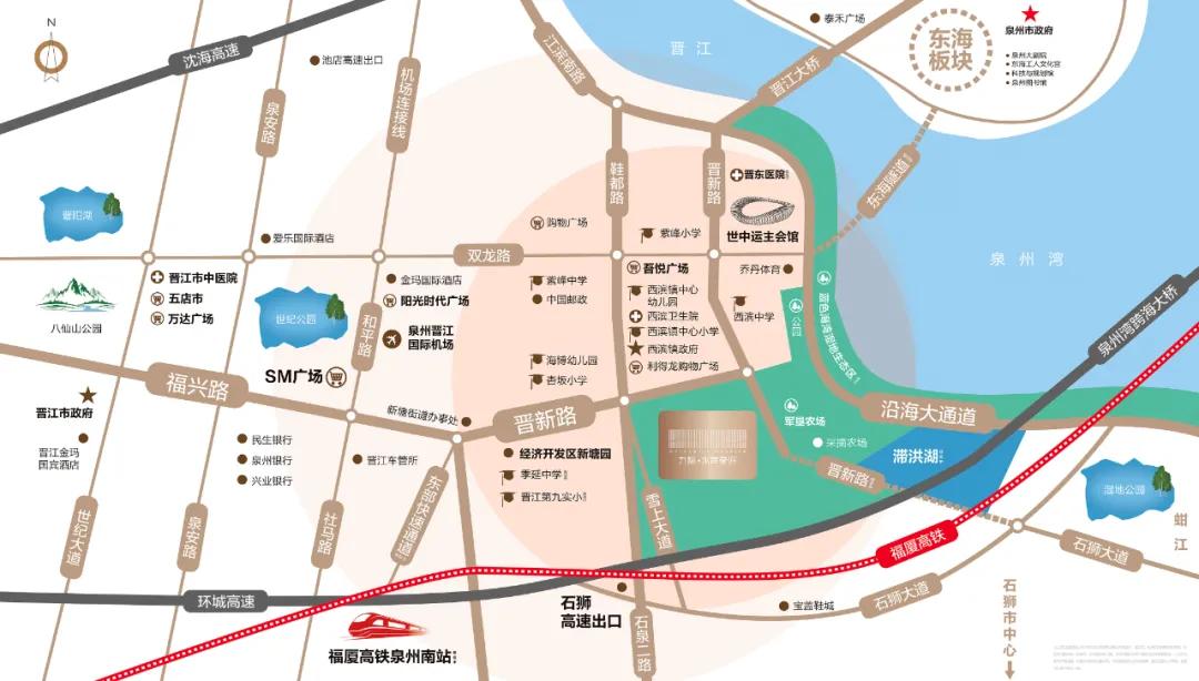 超全！晋江/台商片区在售/待售楼盘最新动态汇总