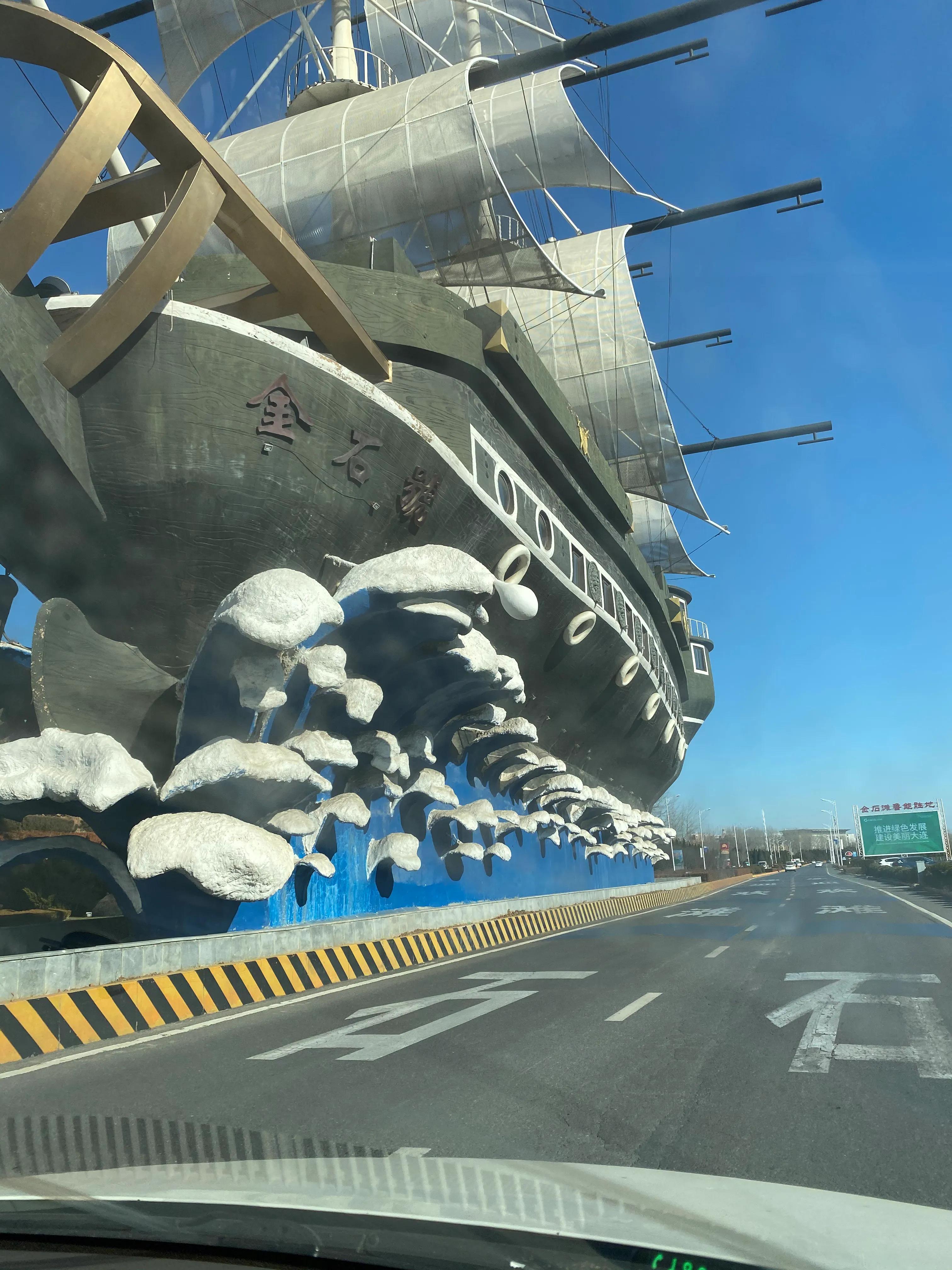 大连硬石酒店价目表,大连硬石酒店团购