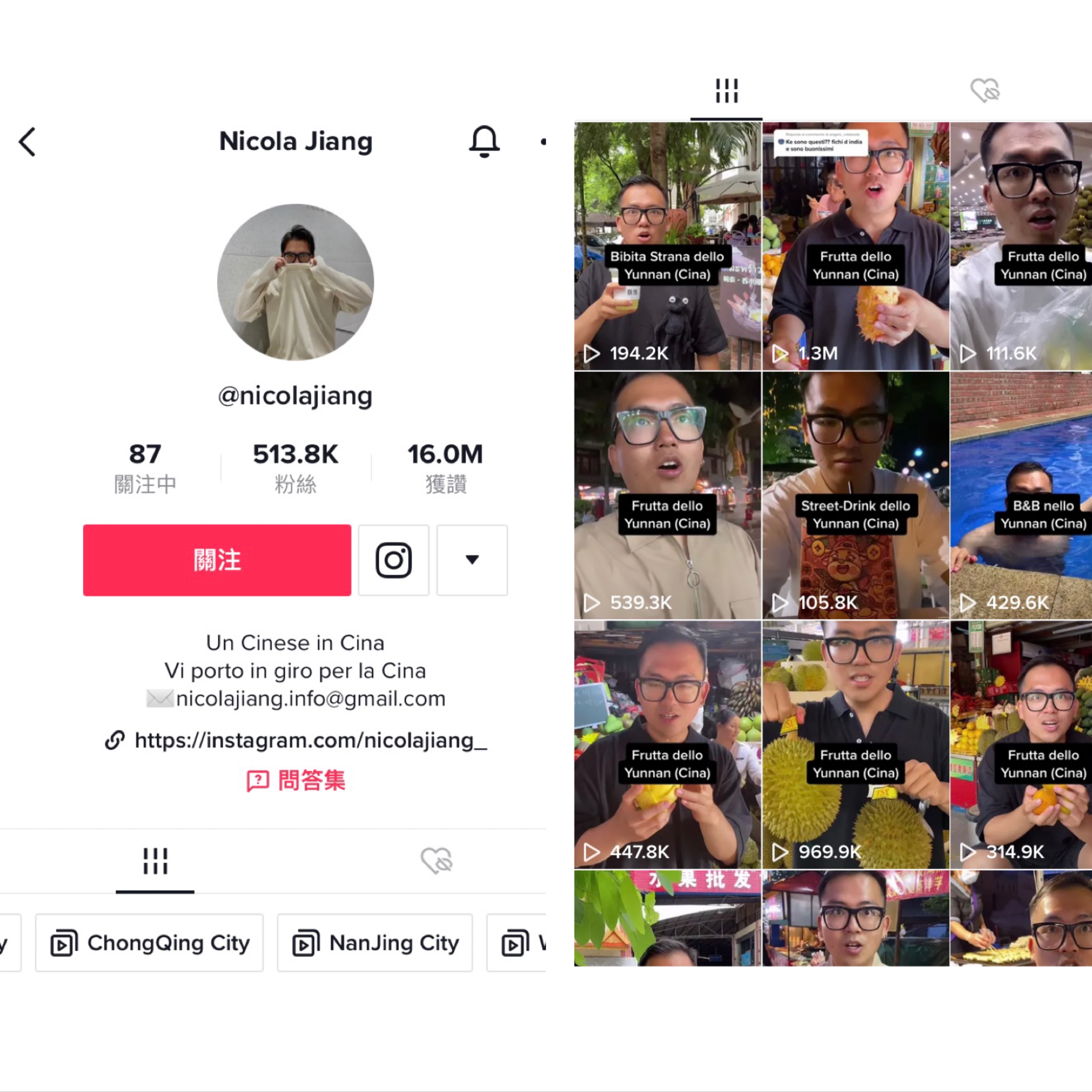 tiktok之不同国家不同美食,tiktok上中国美食被吓到