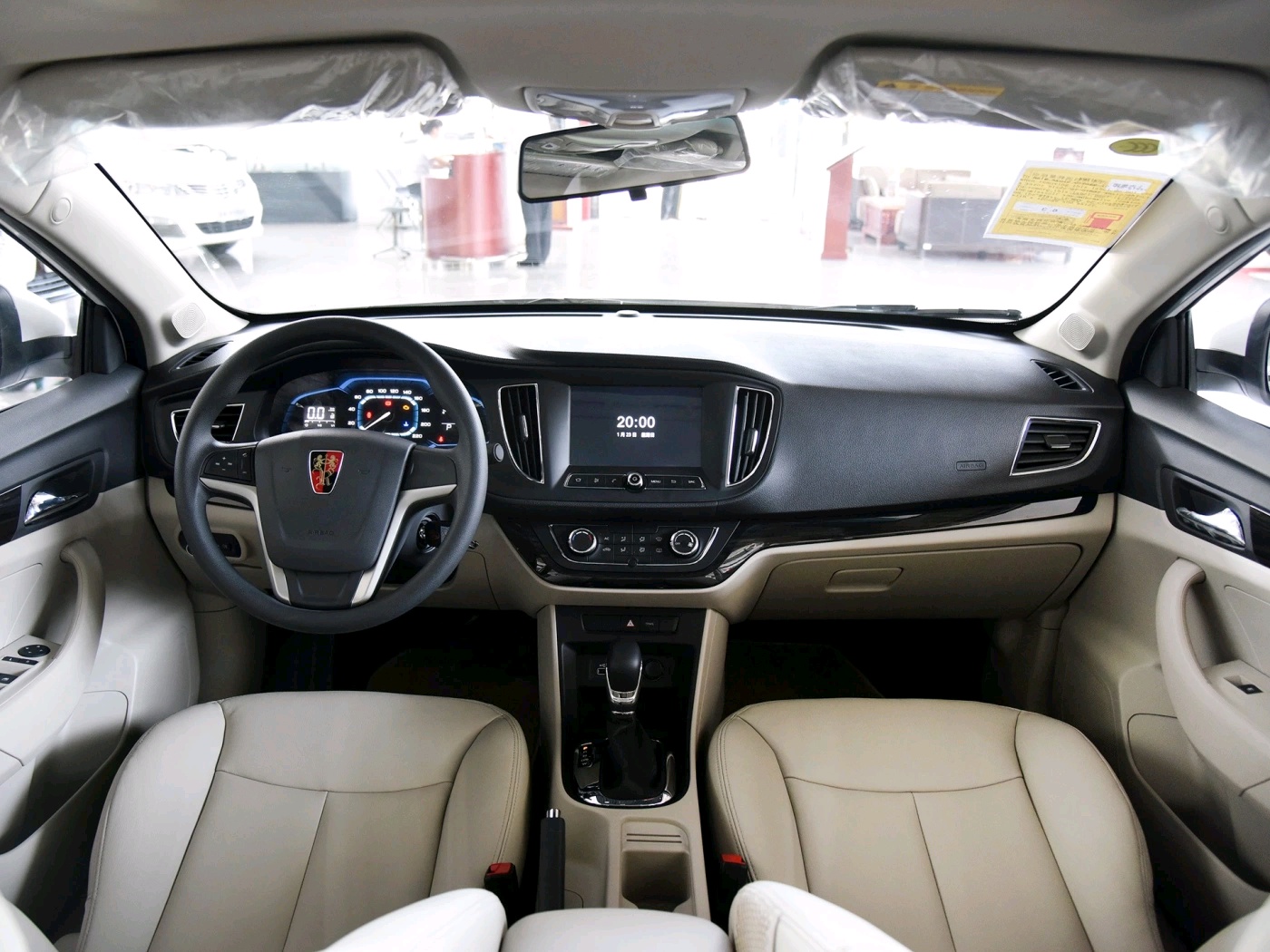 车主自述,荣威360车主真实感受