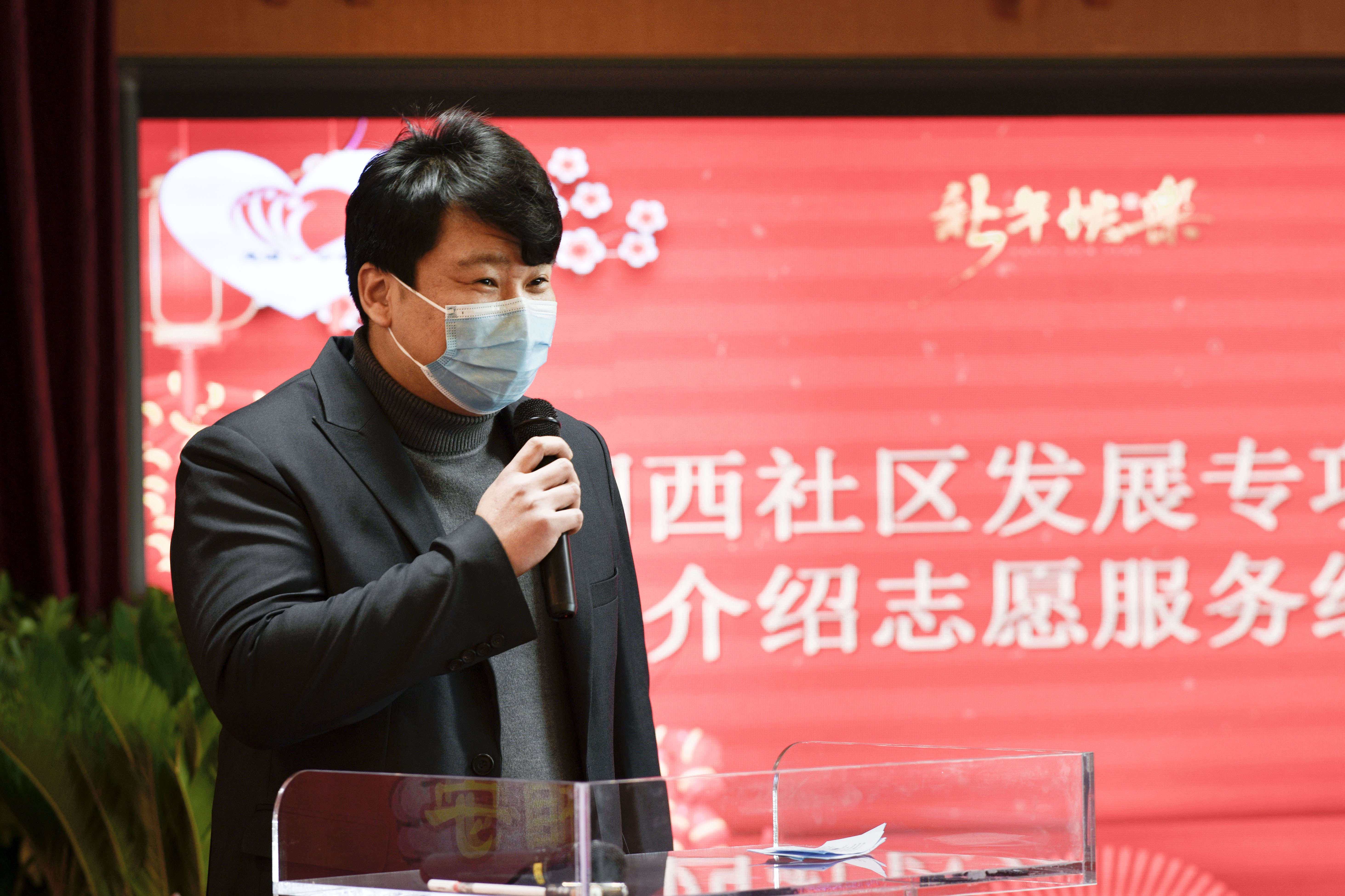 送“服”接“福”时间银行让好人有好报