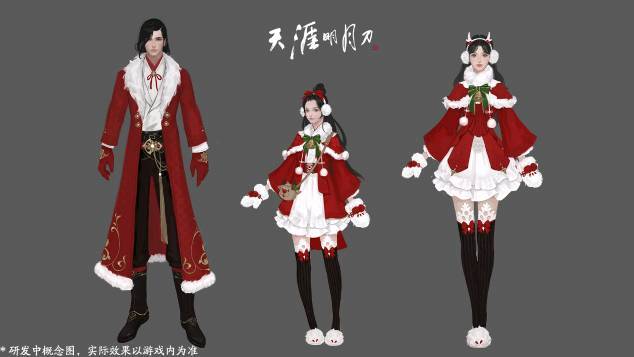 天刀手游最新资料,天刀手游全套攻略最新