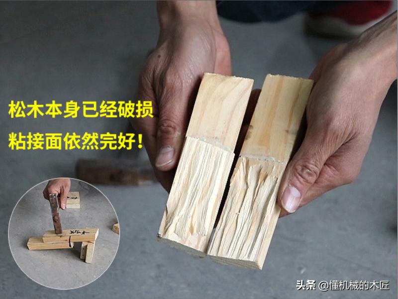 粘玻璃与木头用什么胶水,什么胶水粘木头最好防水