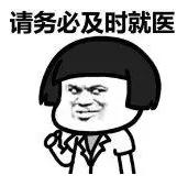 头发特别油是湿气重了,头发出油是湿气重最简单的方法