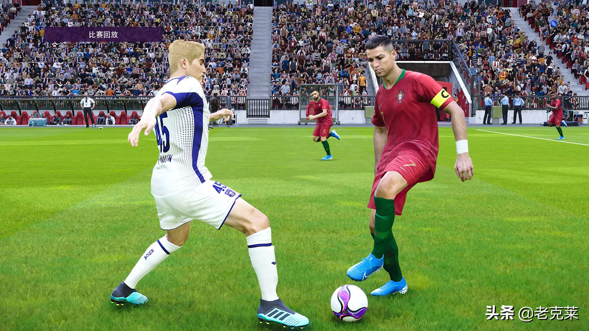 绝地反击决赛,《绝地反击》