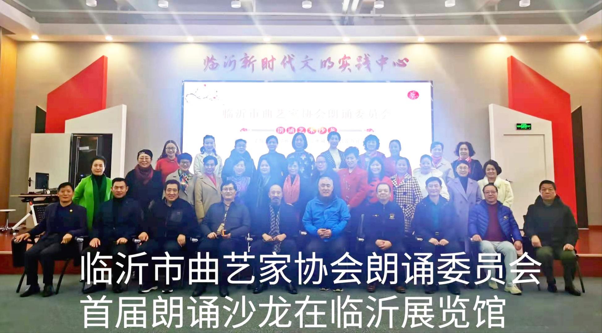 寸土寸金新东关守住临沂根，古色古香沂州里传承沂蒙魂