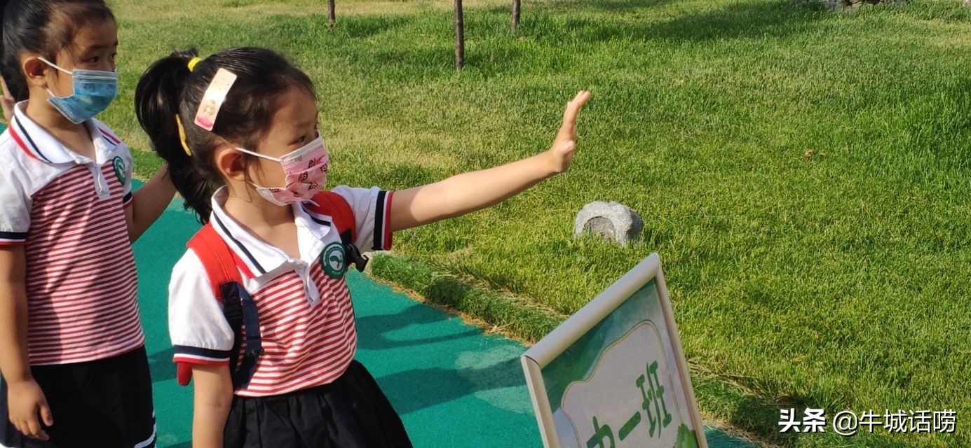 记者见到萌娃入园,萌娃归来幼儿园活动