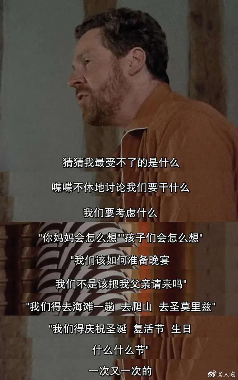 鐤儏绂诲棰勭害鐖嗘弧鍘熷洜,鐤儏杩囧悗鍚勫湴绂诲棰勭害