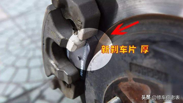 汽车换刹车片要注意哪些事项,制动系刹车片更换流程注意事项