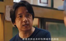 鬼吹灯潘粤明姜超张雨绮,姜超张雨绮潘粤明鬼吹灯