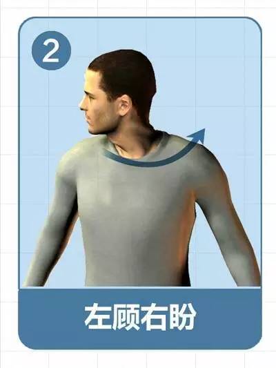 “颈椎操”瑜伽太珍贵了，送给自己的朋友家人