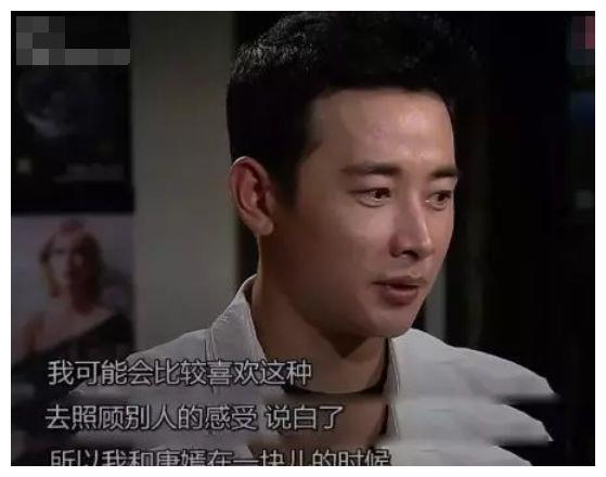 邱泽公开谈唐嫣罗晋,邱泽谈唐嫣罗晋