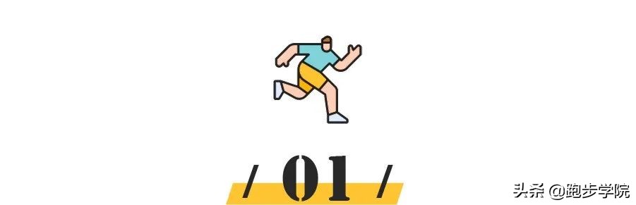 18岁运动时漏尿是怎么回事,运动不当引起茶色尿后自愈