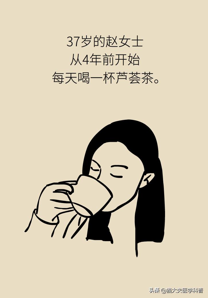 喝润肠通便茶竟然便秘,便秘清肠道排毒中药茶