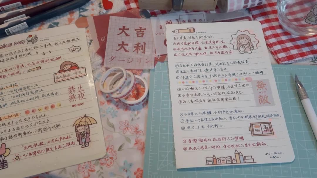 迷茫焦虑时期可做的事,焦虑迷茫时一定要去做的17件事