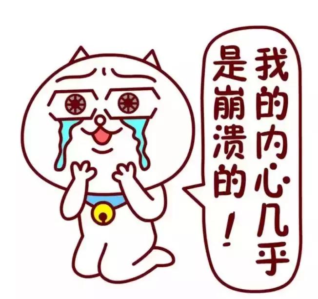 回国应不应该告诉妈妈,过年回家要告诉亲戚吗