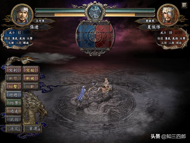 致青春那些年我们玩过的游戏,那些年玩过的pc游戏