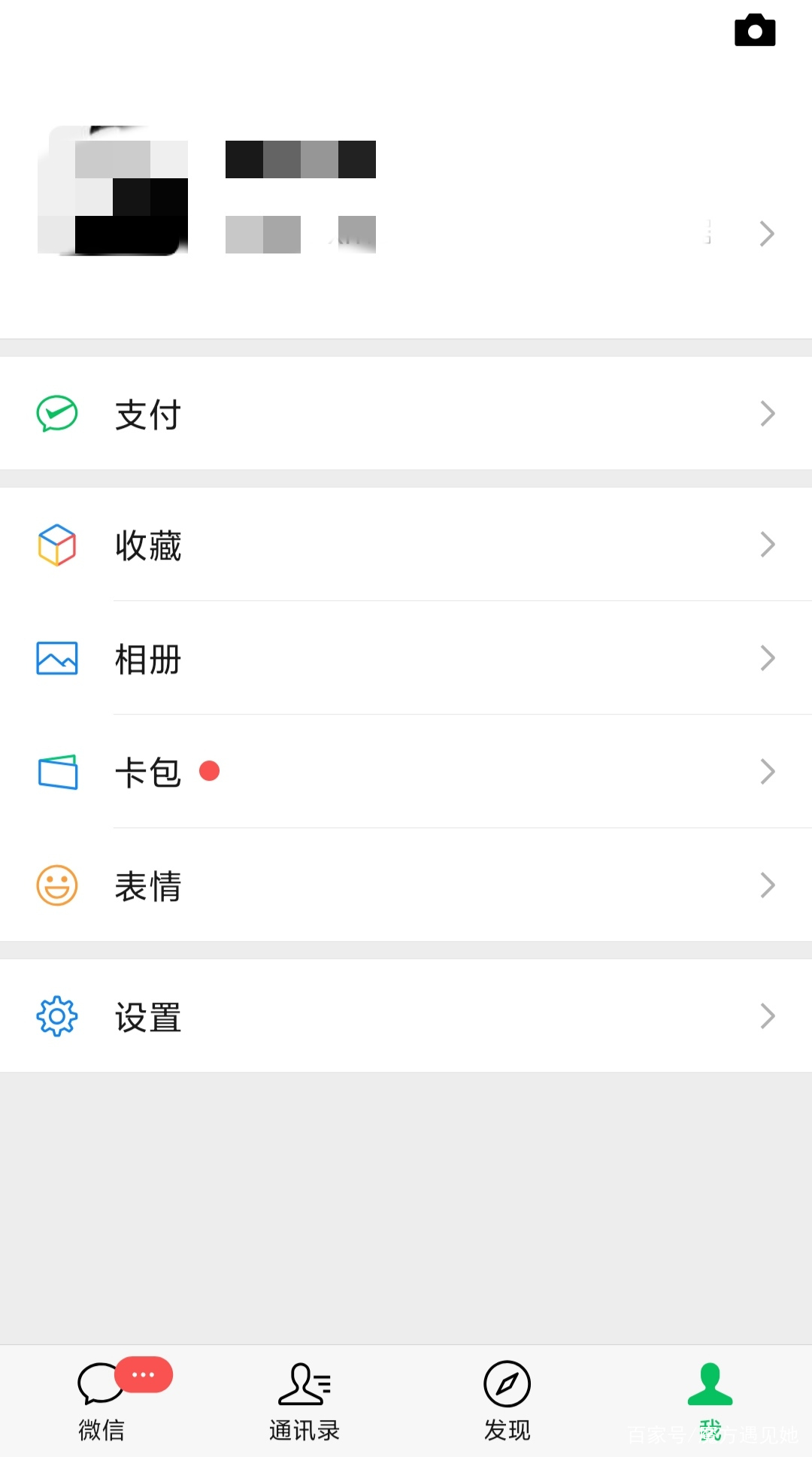 医保福利口罩,医保卡领口罩补贴是真的吗