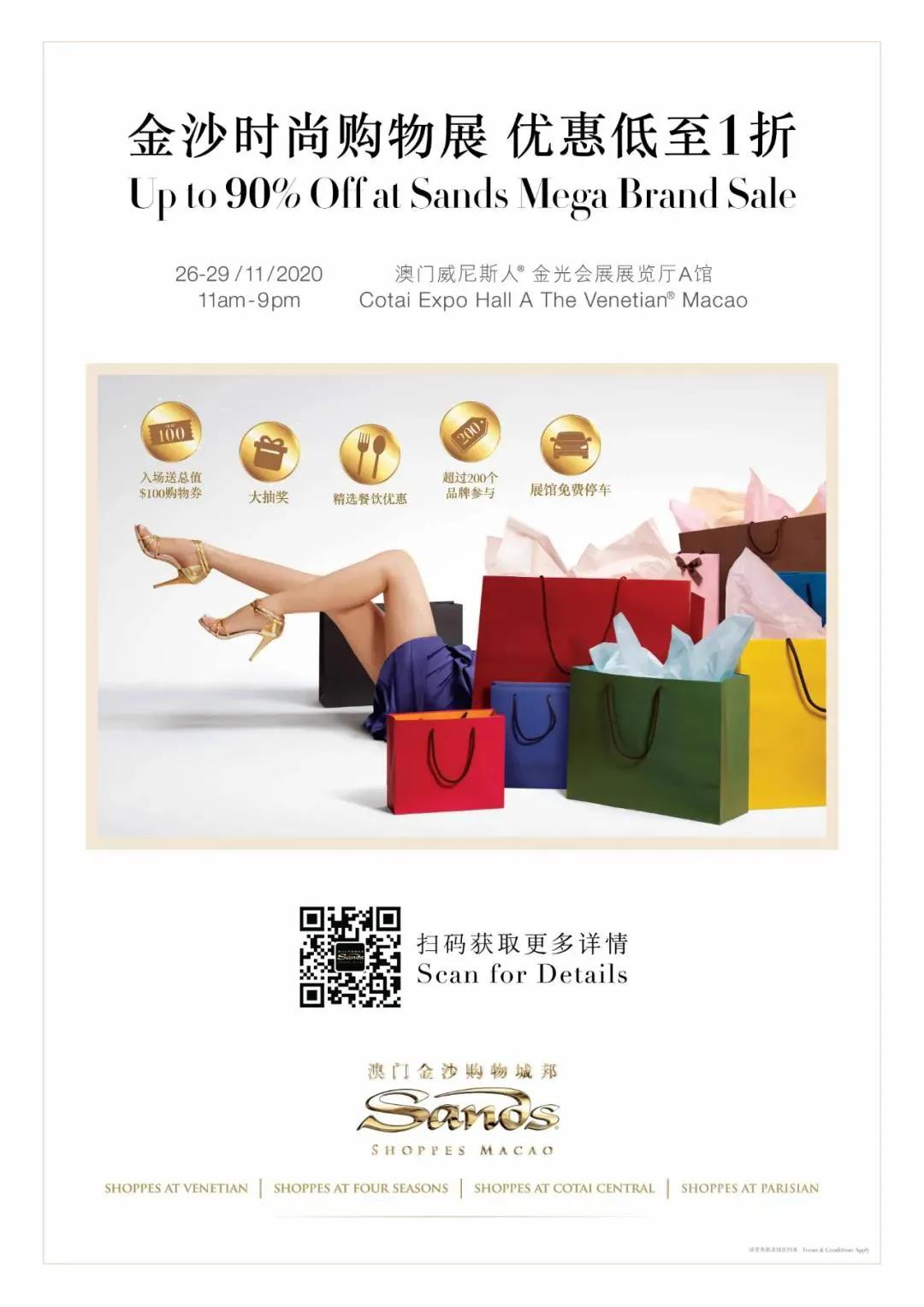 四天三晚澳门游,澳门三天二夜4星酒店游