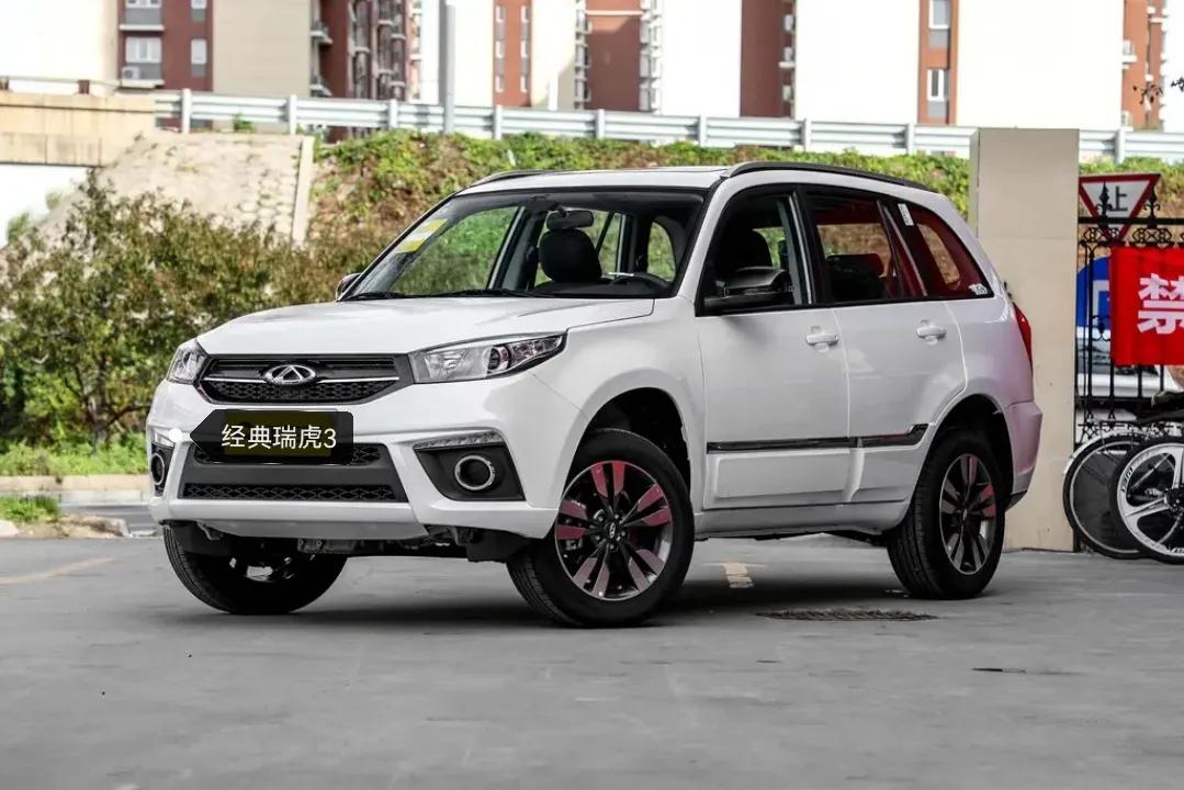 2022款瑞虎3到店了，前后独悬标配ESP，还有1.5T版本，真香