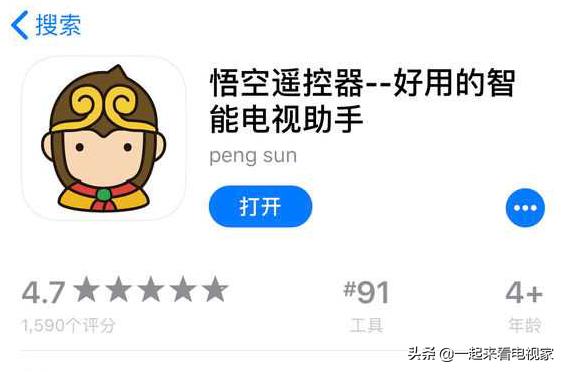 乐视不用u盘安装当贝市场,没有u盘怎么在电视上安装软件