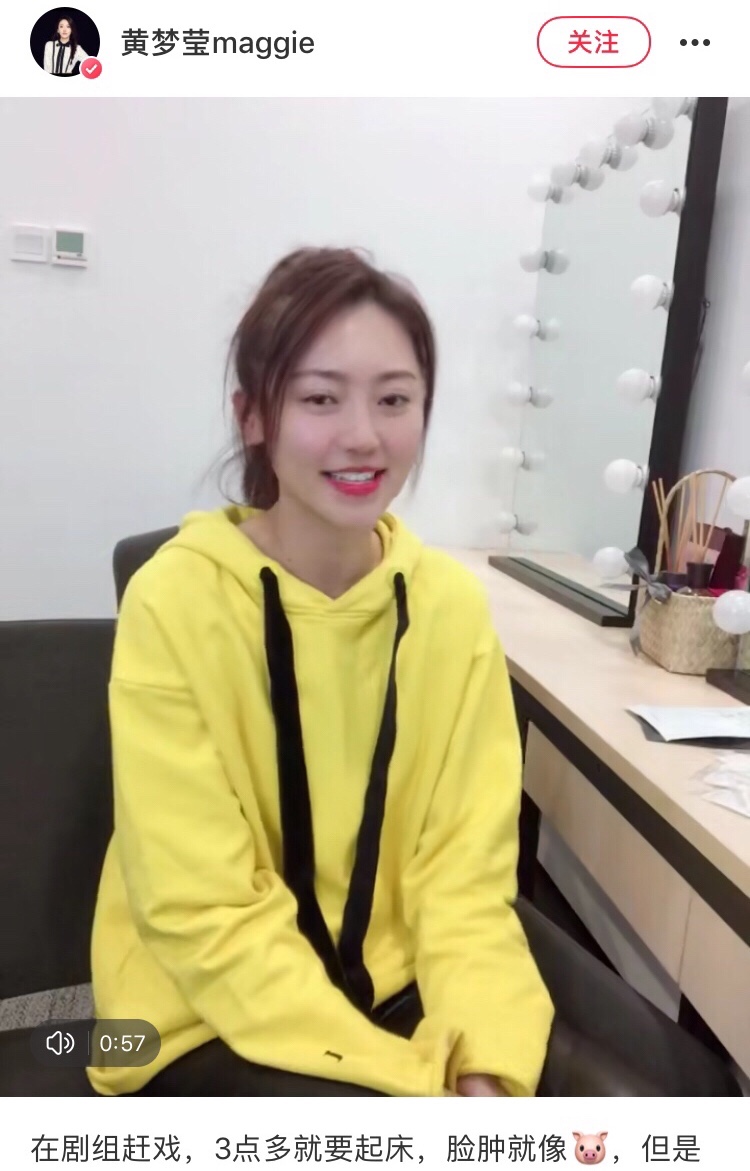 马丽新剧惊现按摩棒,张馨予喝消水丸,原来女明星是靠这13种方法去水肿