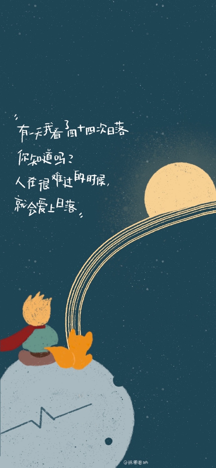 晚安语录成年人的世界,晚安这个荒谬又真实的世界