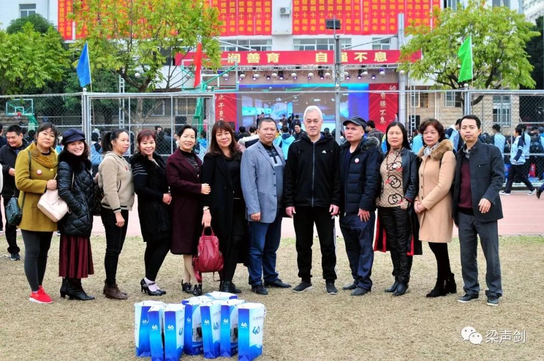 南宁三中120周年校庆视频,南宁33中校庆