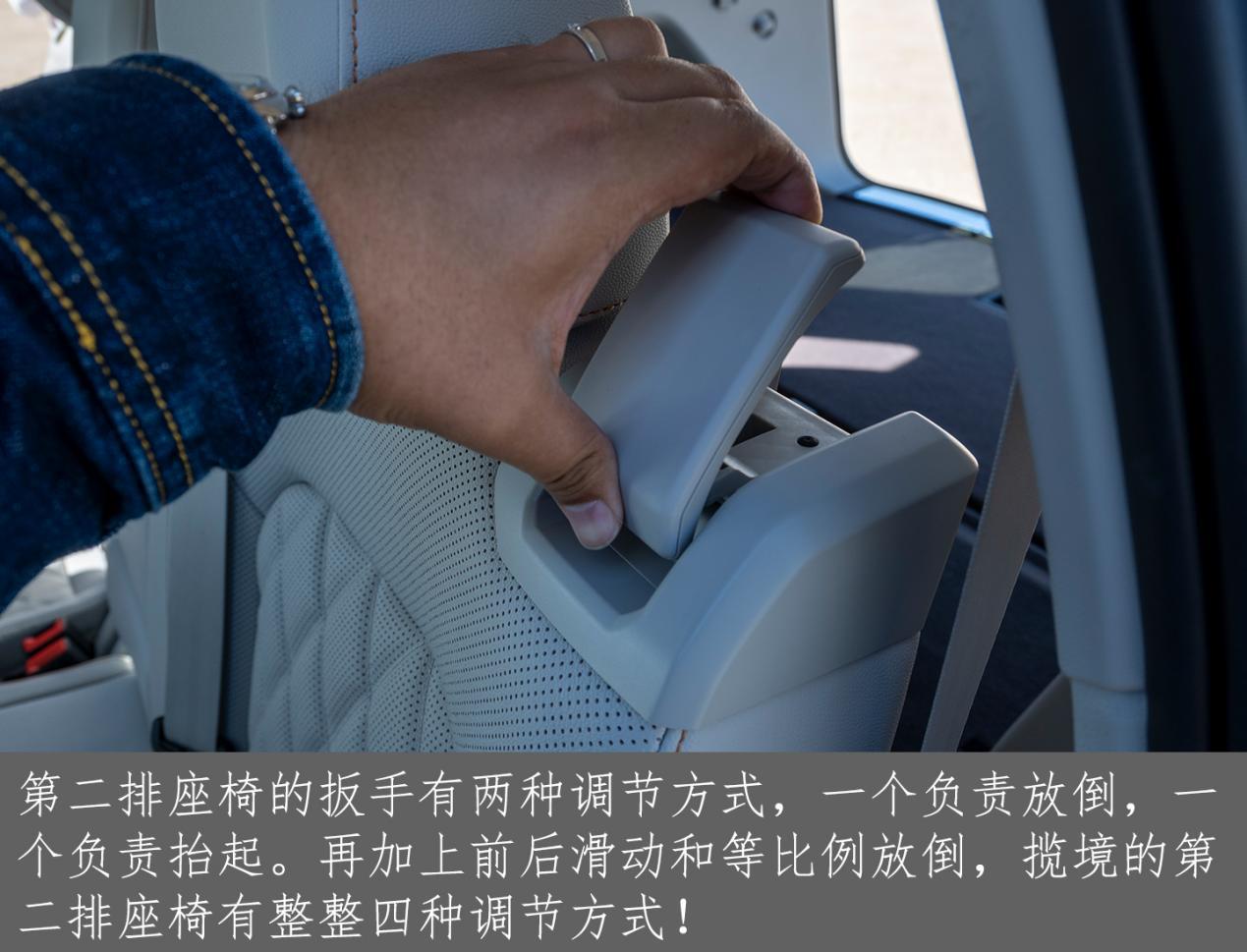 揽境开启一汽大众的向上通道,满足你所期待一汽大众揽境