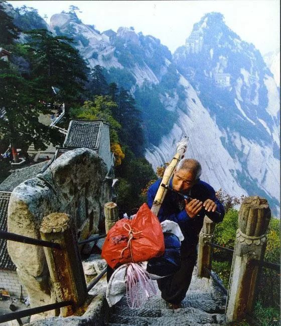 天下奇险第一山是指,奇险天下第一山