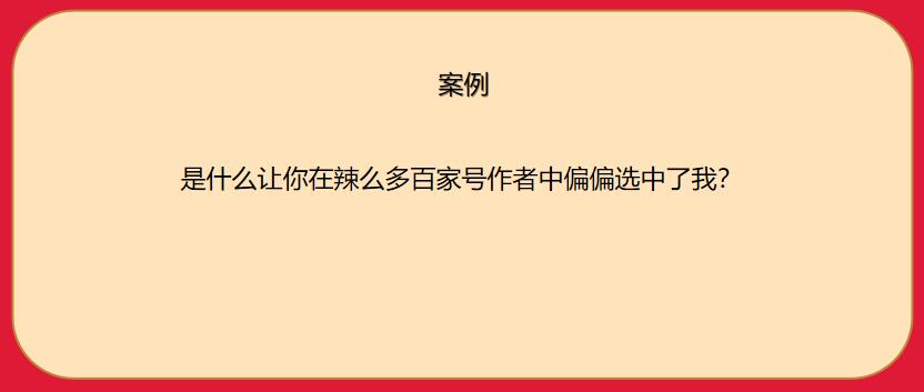 百家号怎么设置私信自动回复,百家号自动回复规则名称